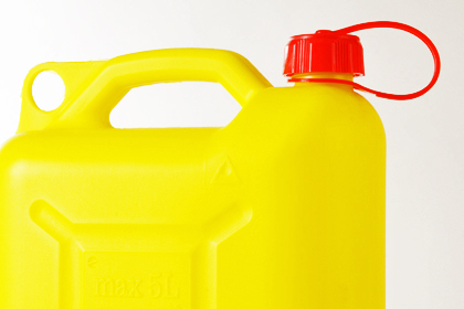 Image - Tankstellenpacht in der Südpfalz